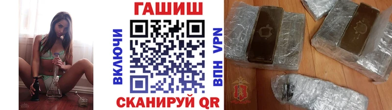 Купить где  Алупка  Гашиш AMNESIA HAZE 