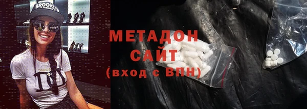 героин Нея
