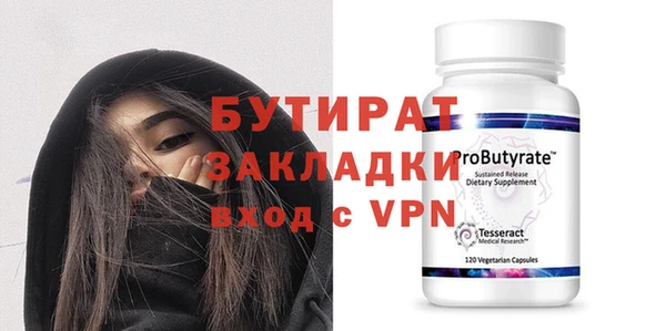 героин Нея