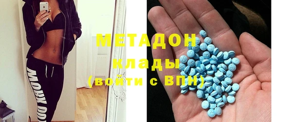 дмт Новокубанск