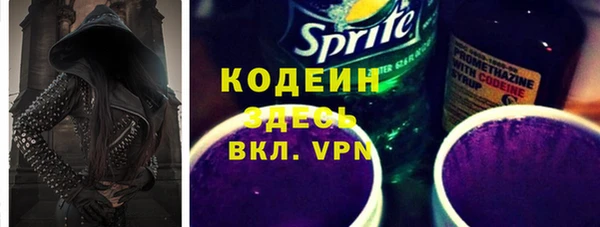 героин Нея