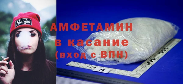 индика Нефтекумск