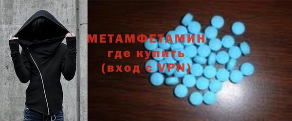 героин Нея