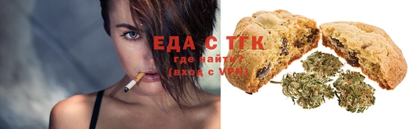 героин Нея