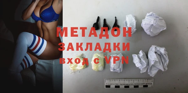 дмт Новокубанск