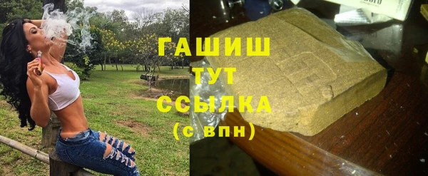 героин Нея