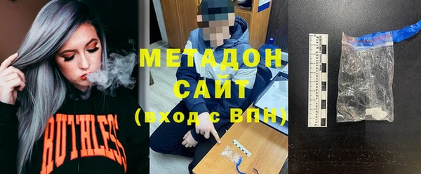 бошки Нефтегорск