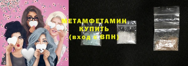 индика Нефтекумск