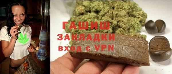 бошки Нефтегорск