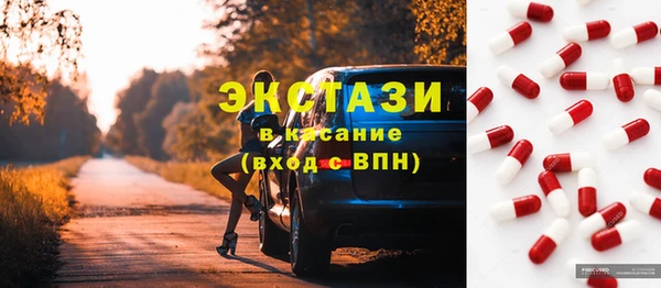 героин Нея