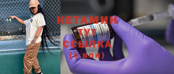 героин Нея