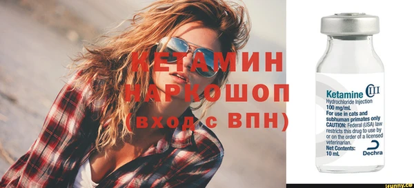 героин Нея