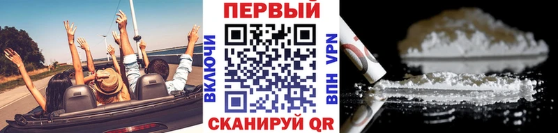 Купить  Алупка  Метамфетамин витя 